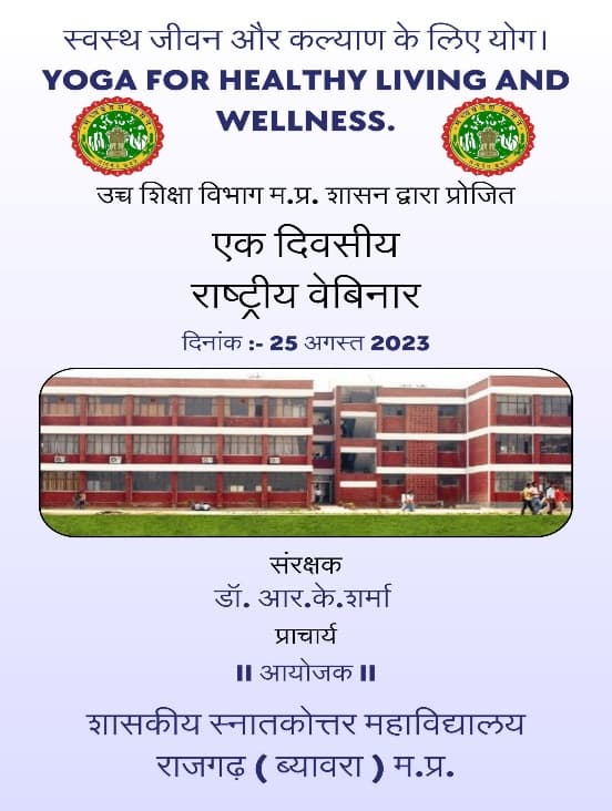 YOGA FOR HEALTHY LIVING AND WELLNESS
