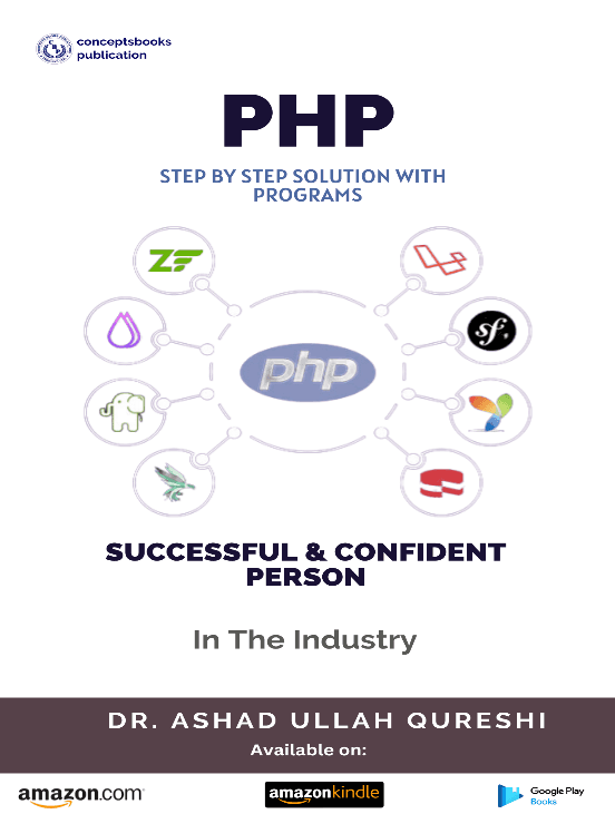 PHP Step By Step Solution with Programs book