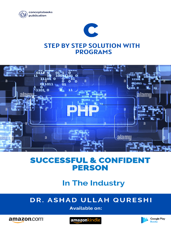 C Step By Step Solution with Programs book