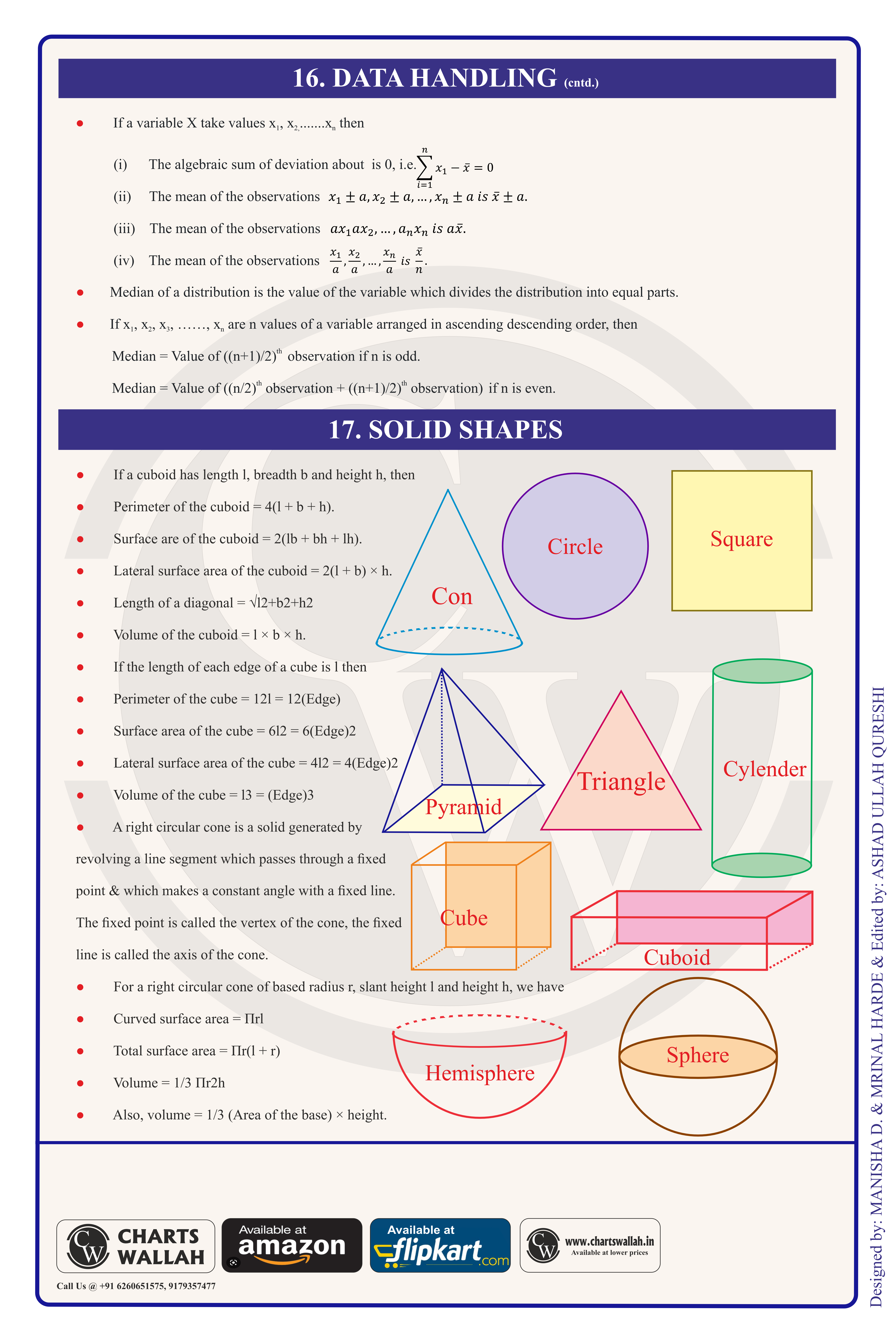 Class 8 Maths Formula Chart 9 — Data Handling & Solid Shapes